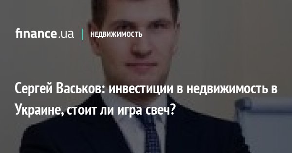 AFA_Credit's tweet photo. #afa #credit #money #kiev 

Банковский депозит – инструмент для хранения денег, но не приумножения. 

https://t.co/RE9KqU4ikD https://t.co/icrAhmx4yK