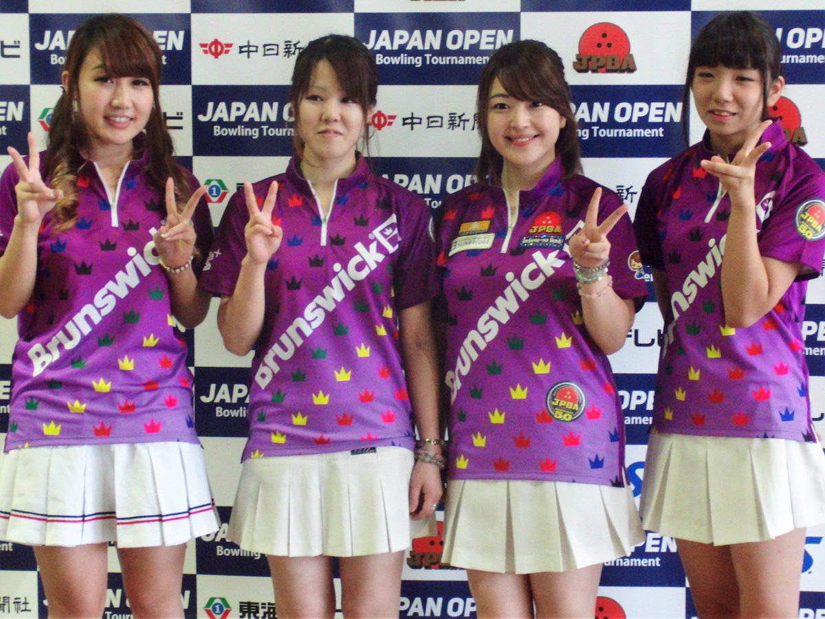 40Nobu's tweet photo. 40th Japan Open Bowling Tournament https://t.co/nMRlnUQxYj