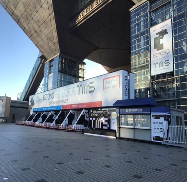 tms_eng's tweet image. November 5th is the last day of TMS2017! Join us tomorrow to see and experience the future of mobility!