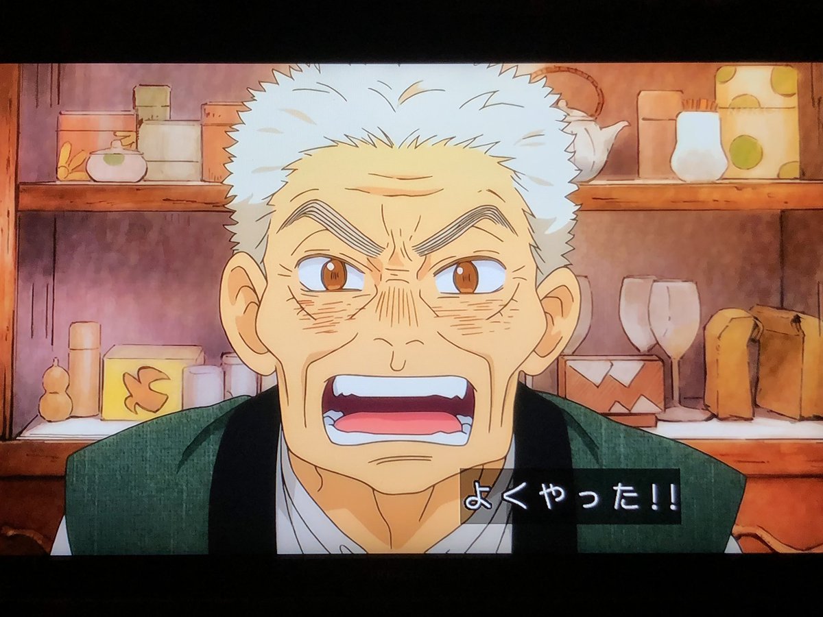 まちがってなんかいない いじめを描く 3月のライオン アニメ2期第4話に 原作者はじめ多くの反響 4ページ目 Togetter まちがってなんかいない いじめを描く 3月のライオン アニメ2期第4話に 原作者はじめ多くの反響 4ページ目 Togetter