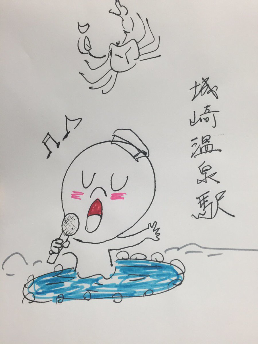 真野知子 On Twitter 知子さん おいでませ と父親が言ってきました