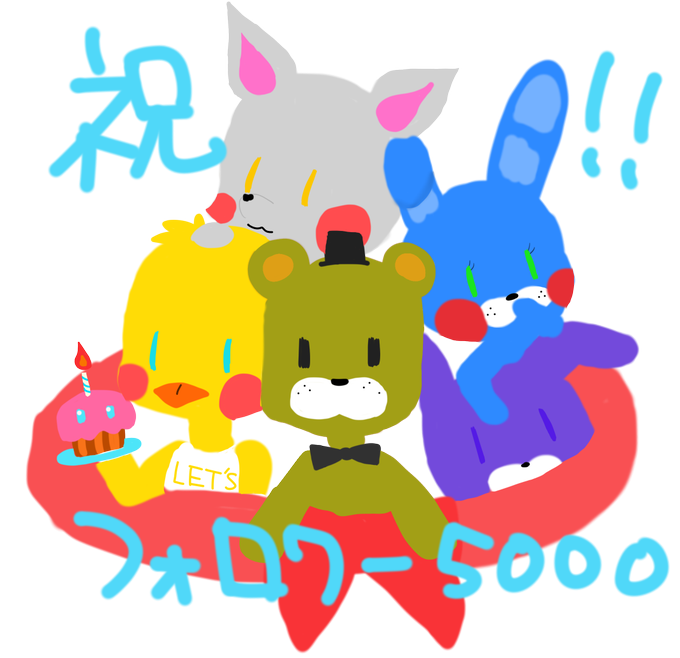 フォクシーのtwitterイラスト検索結果 古い順