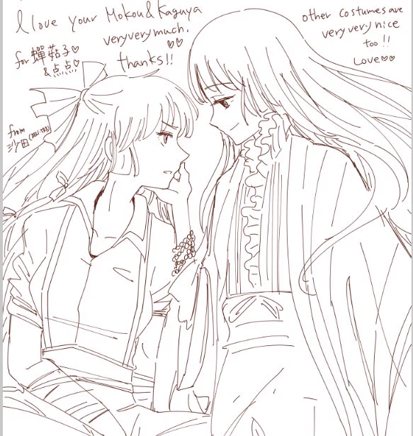 てるもこは何年たっても同じ感じで描けて手に馴染んでるな〜って思う 