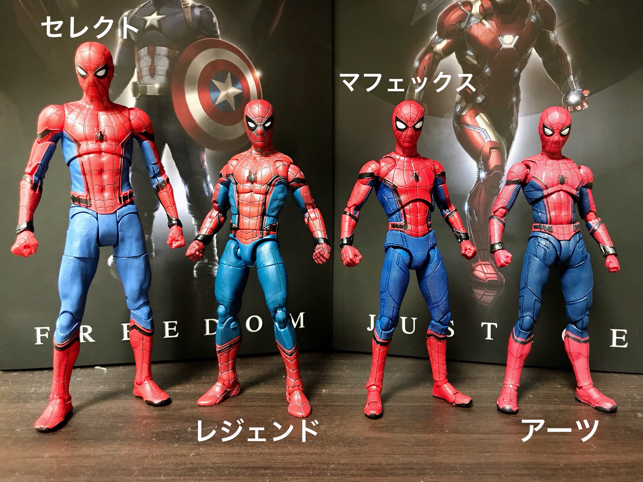 Amazon.co.jp: MAFEX マフェックス No.103 スパイダーマン