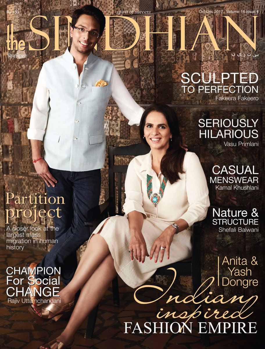 The Oct-Dec 2017 festive issue w/ <a href="/anitadongre/">Anita Dongre</a> &amp; @yashdongre on the cover is here! Digital copies available at <a href="/myreadwhere/">Readwhere Digital</a> &amp; <a href="/mobilemagzter/">Magzter</a>
