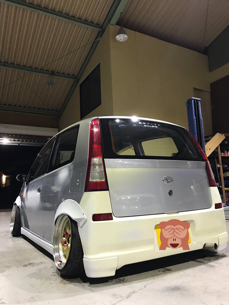 別倉庫からの配送 ミラl250系 車高調 レオン 帝王 サスペンション Hlt No