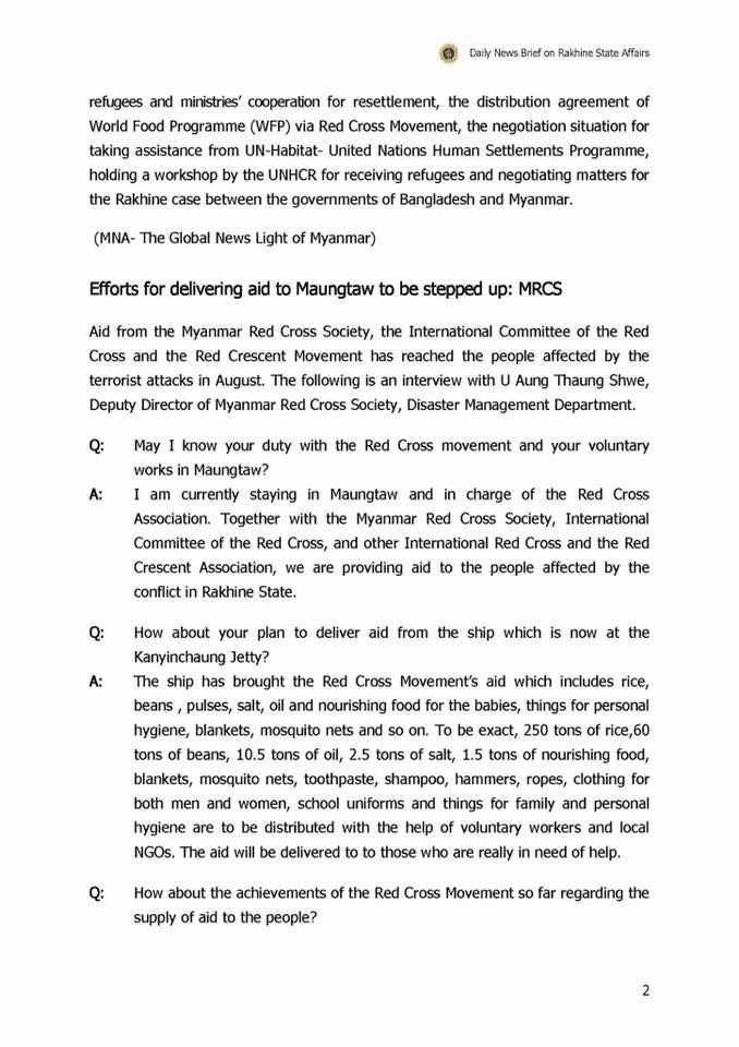 OfficialBurmese's tweet photo. Daily News Brief on Rakhine State Affairs. 1-11-2017 @SenatorMenendez @SenBookerOffice @SenFeinstein @memetsimsek @Malala @PMOIndia https://t.co/KAlcx9Tv0n