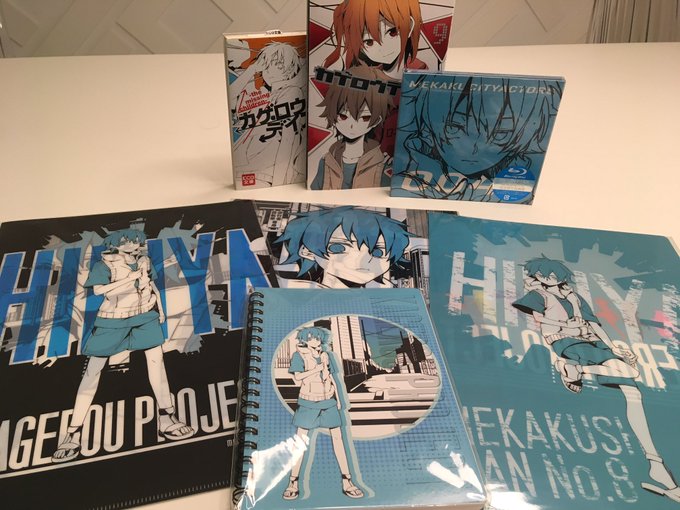 Kua91 活動終了感謝さん と Mekakushidan のやりとり 1 Whotwi グラフィカルtwitter分析