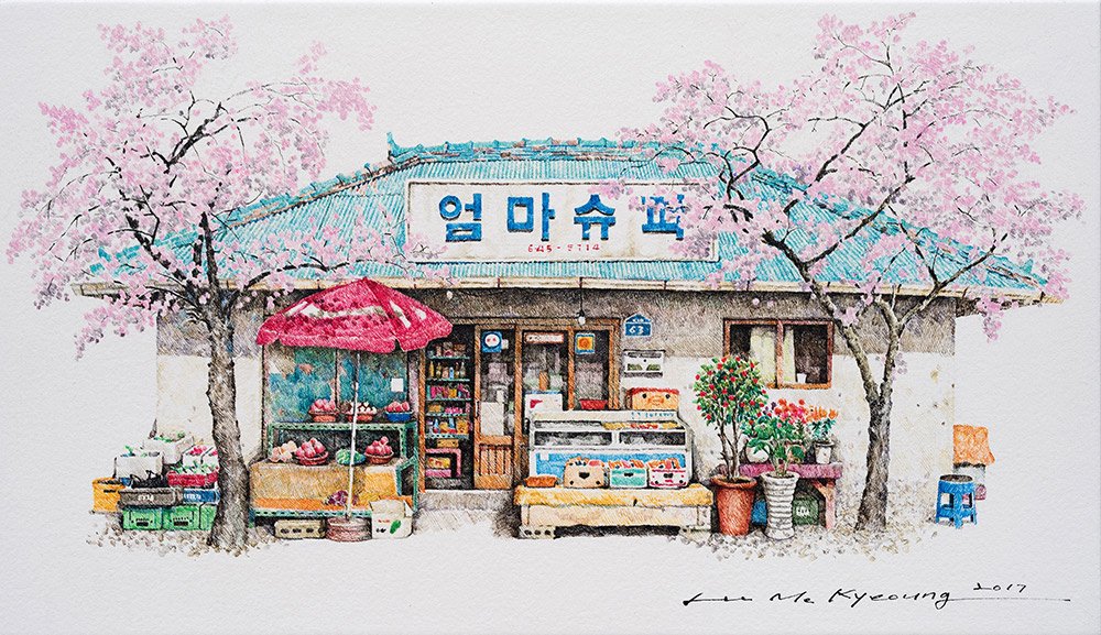 CGdrawing's tweet photo. Korean artist Me Kyeoung Lee https://t.co/SWKXpfjJqy
