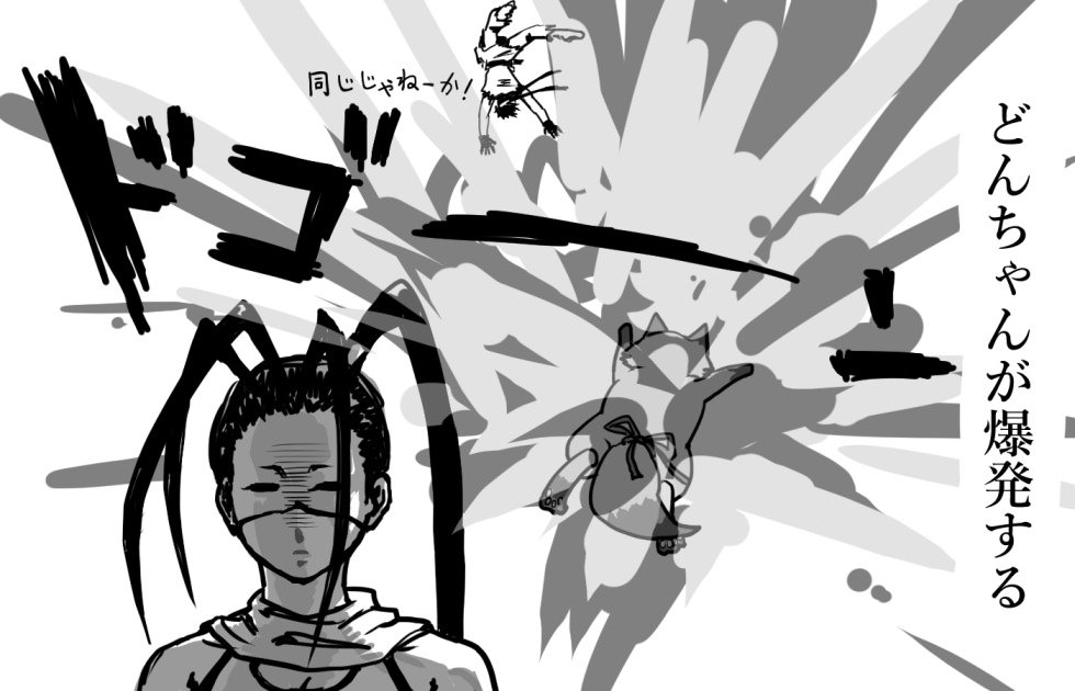 ⑧いぶき #雑にVトリガー2を予想する
#いぶき #スト5 #SF5 #SFV #格ゲーキャラ描こうぜ 
