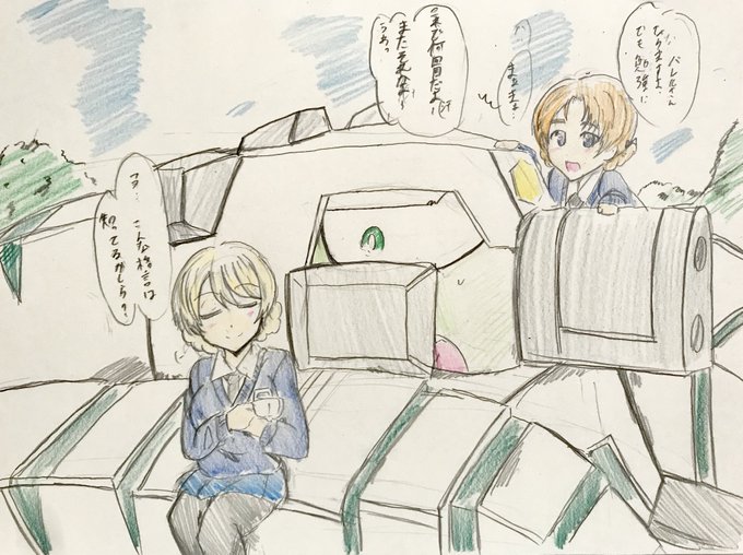 無限戦記ポトリスのtwitterイラスト検索結果 古い順