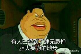 jadetjChina's tweet photo. @Mr_yyyyyue @XinHaNewsAgency @Cuiziyan  https://t.co/CZp1q0cfaL