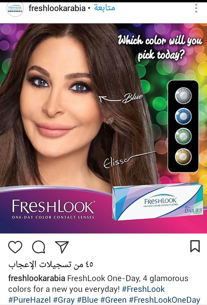 ahlamnaji16's tweet photo. @elissakh
@FreshLookArabia one_Day 4 glamorous colors for a new you everyday #FreshLook #PureHazel #Gray #Blue #Green https://t.co/XpQTR6K7aH