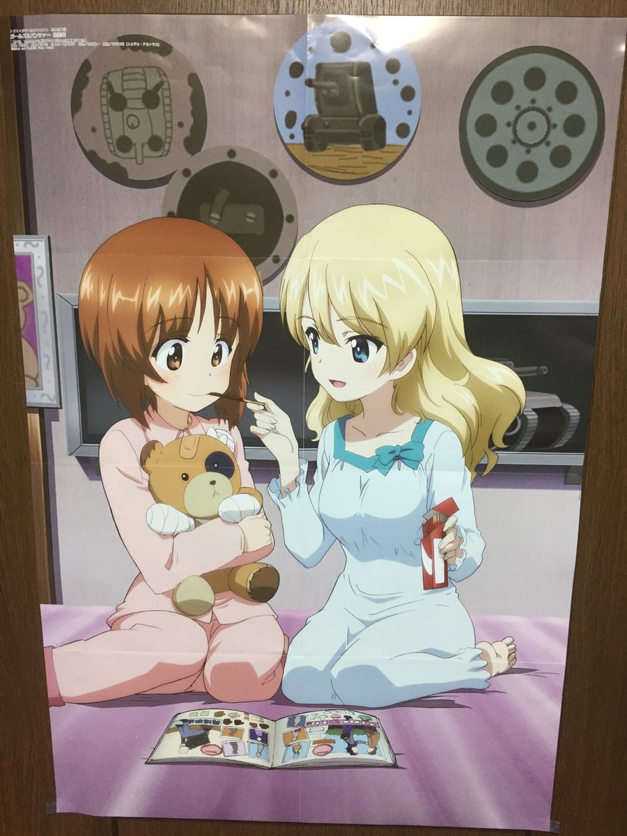 Twitter पर ユニコーン ビヨンンドマラソン出撃準備 髪下ろしダー様かわいいかわいい