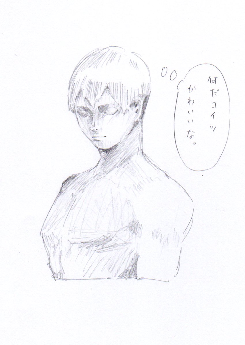 #影日夜のニコイチプロデュース大会 
お題「芸術」 