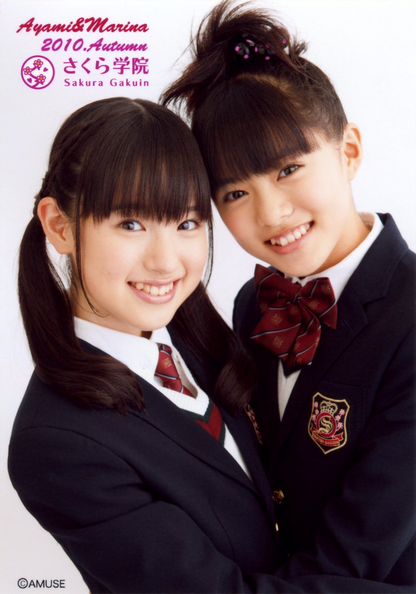 Source: 2012.03.24 - 2011nendo Complete Graduation Photo Set #武藤