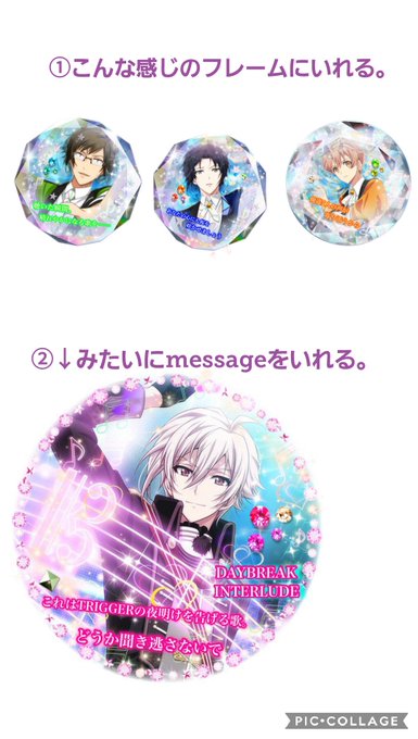 フォロワー様いつもありがとう記念のtwitterイラスト検索結果 古い順 フォロワー様いつもありがとう記念のtwitterイラスト検索結果 古い順