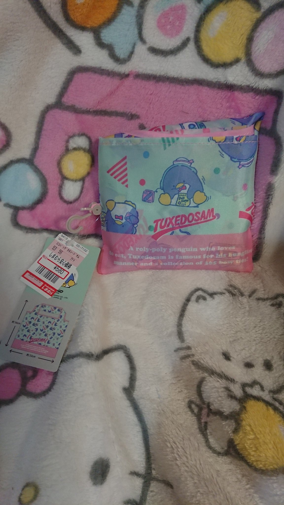 さっとん お迎えしてきた しまむら なんと 580円とはかなりのお買い得品 しかも結構でかめ 各店舗一個づつくらいしか在庫がないらしく 取り寄せもできない品と言われました お早めにー タキシードサム サンリオ しまむら Tuxedosam さっとん お迎えしてきた しまむら なんと 580円とはかなりのお買い得品 しかも結構でかめ 各店舗一個づつくらいしか在庫がないらしく 取り寄せもできない品と言われました お早めにー タキシードサム サンリオ しまむら Tuxedosam