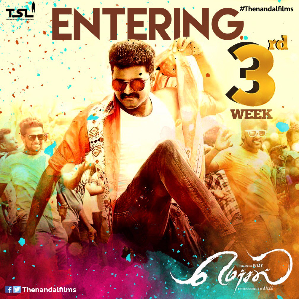 #MersalArasan entering the 3rd week! #BlockbusterMersal #MersalHit #Mersal