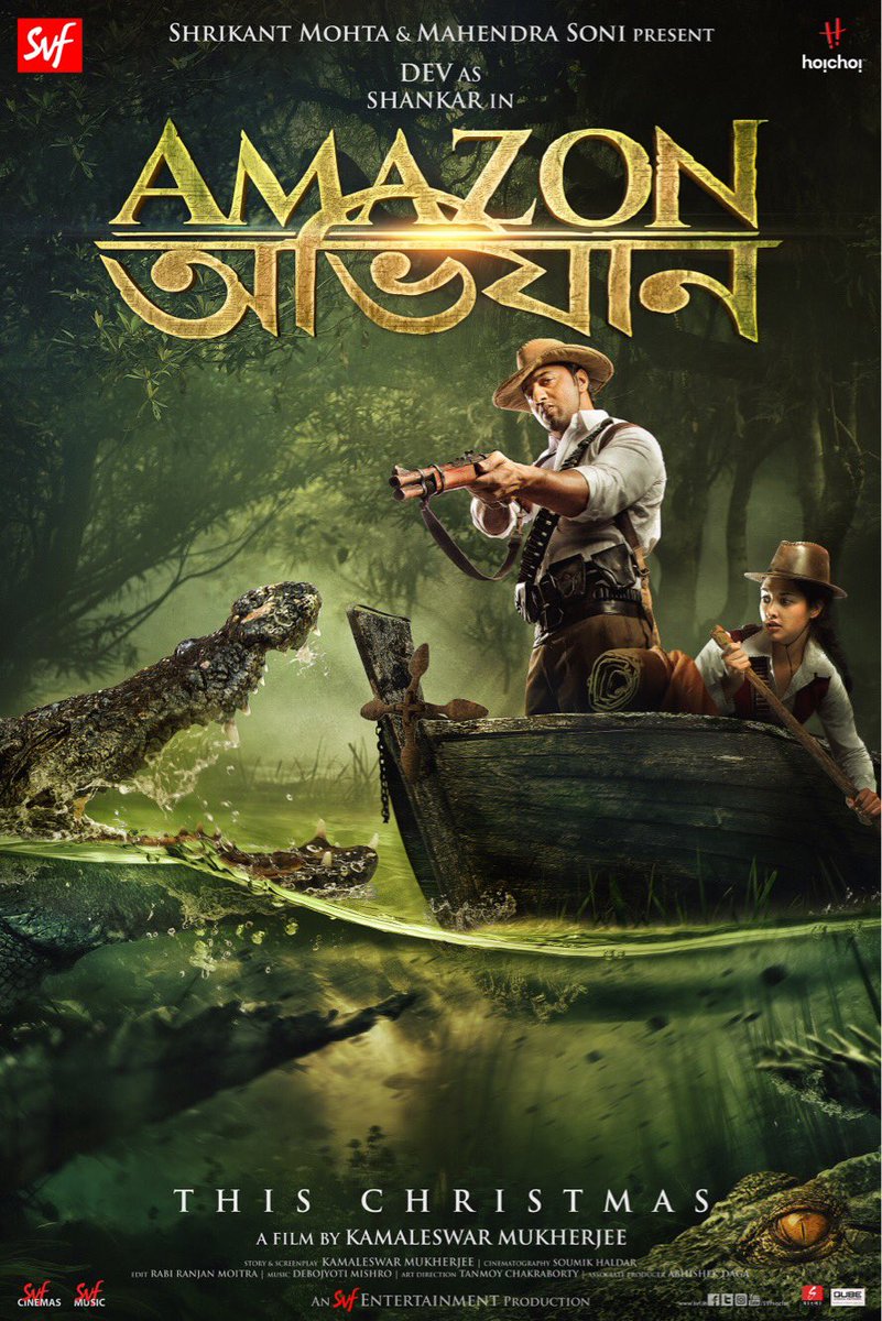 Gigantic poster of Bengali film #AmazonObhijaan unveiled in a city ground of Kolkata... Have a look at the pics + poster:
