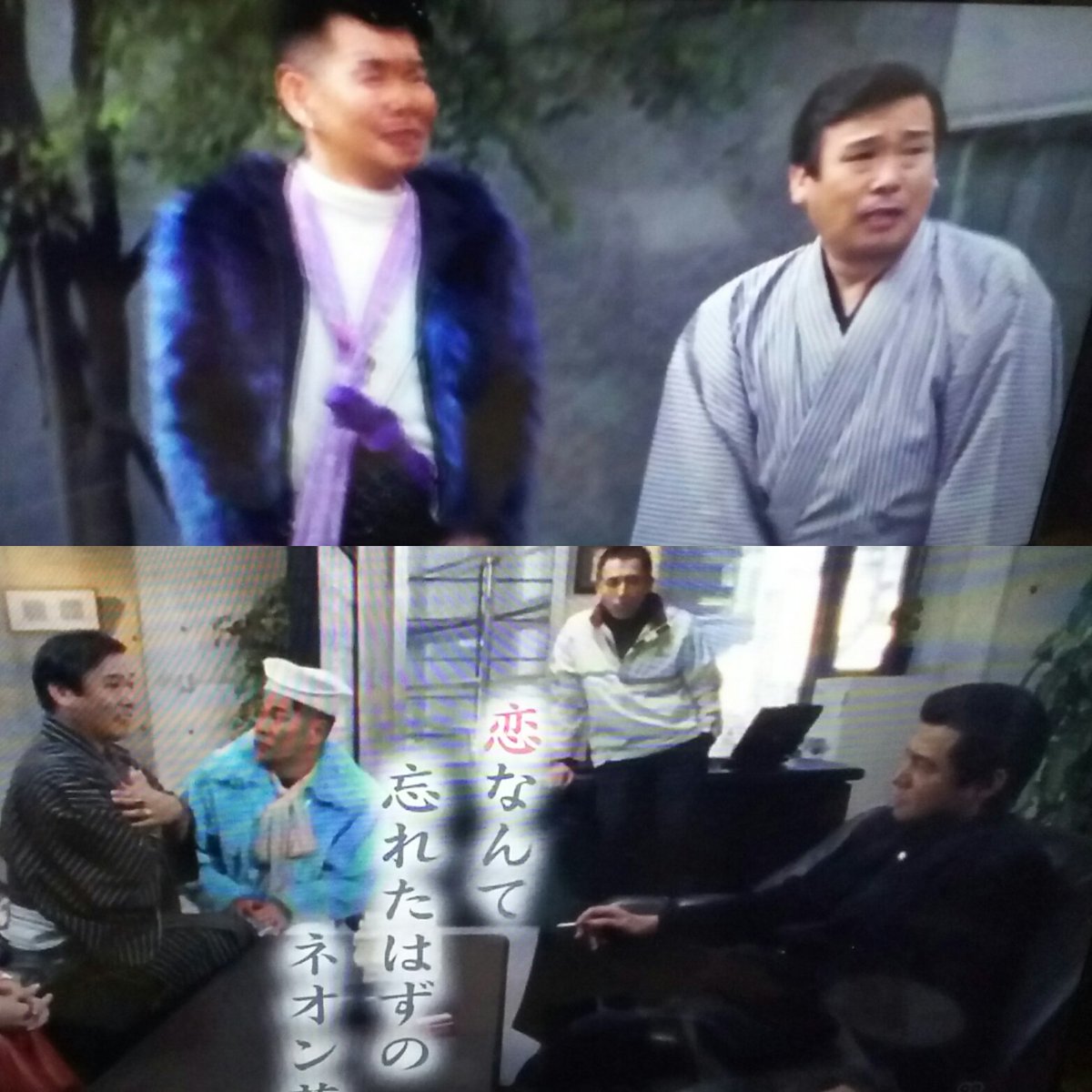 Hashtag 難波金融伝 ミナミの帝王 Na Twitteru Hashtag 難波金融伝 ミナミの帝王 Na Twitteru