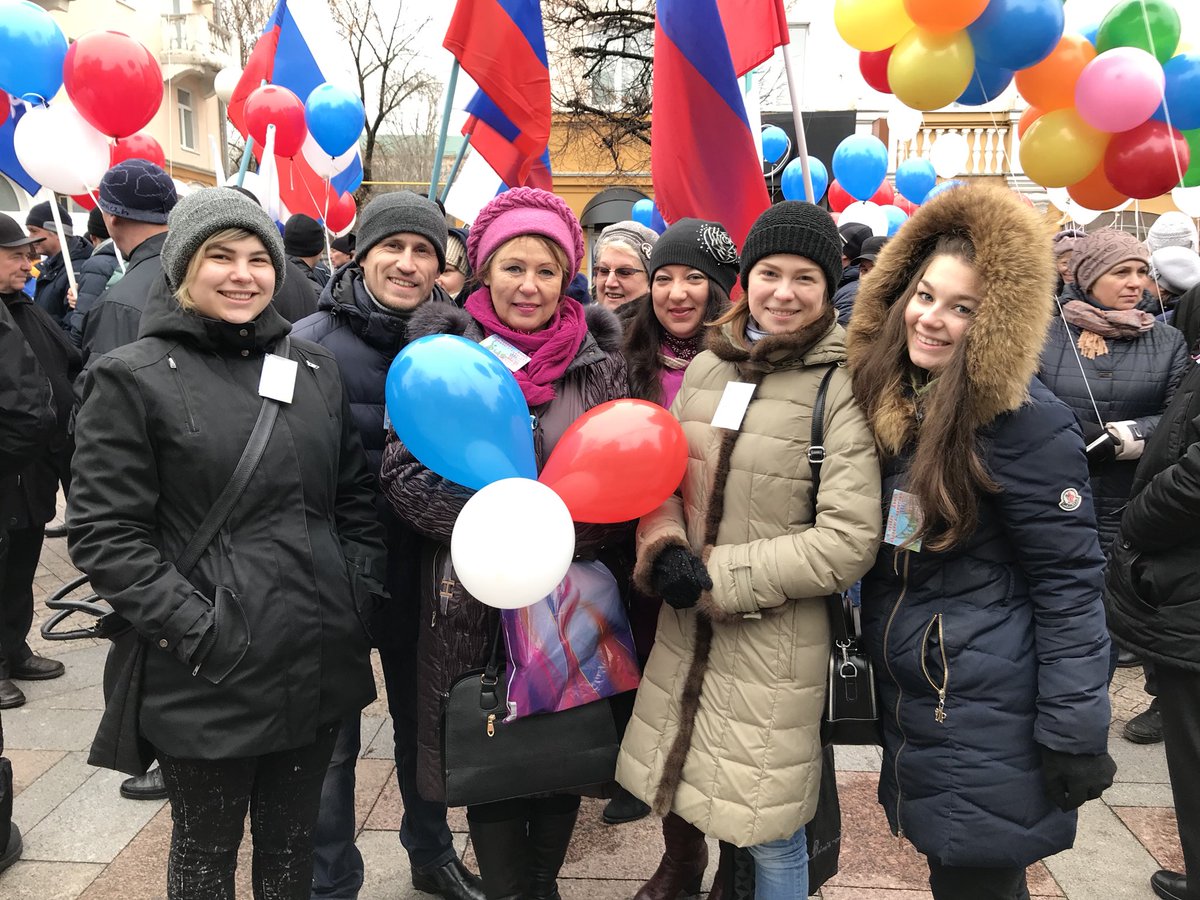 Дню народного единства - ДШИ «Лира» дарит отличное настроение!)