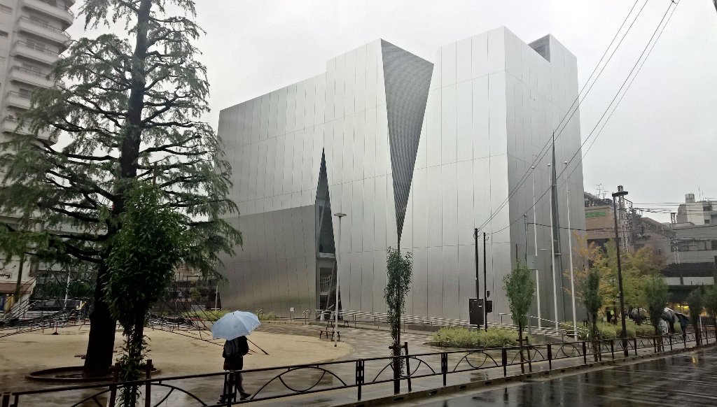 Pascal Bagot tweet media