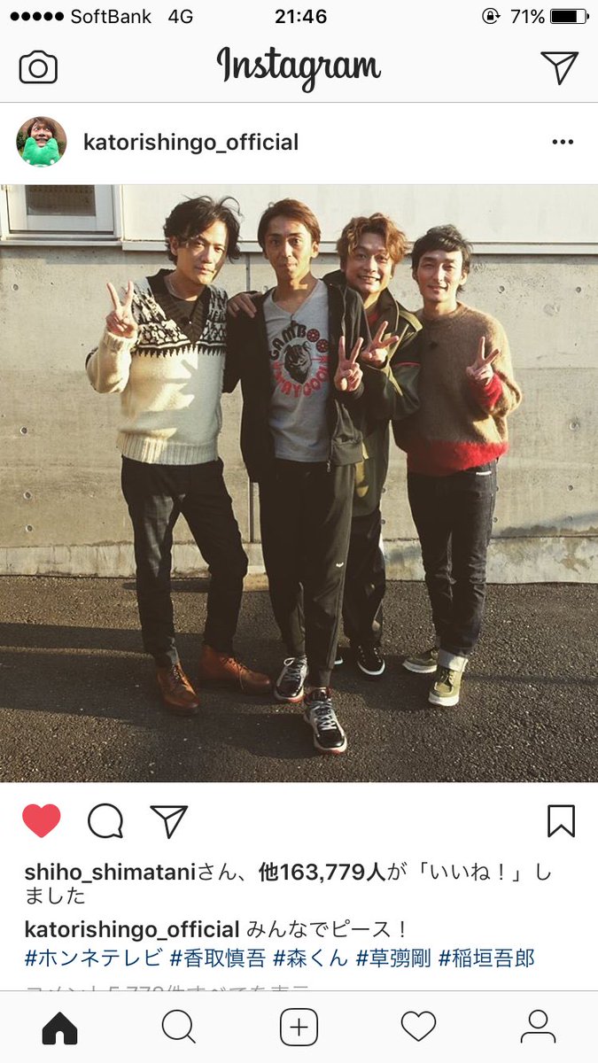あしっぽ Smaprc405 Twitter