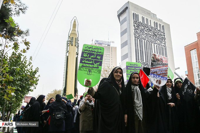 Посмотреть изображение в Твиттере