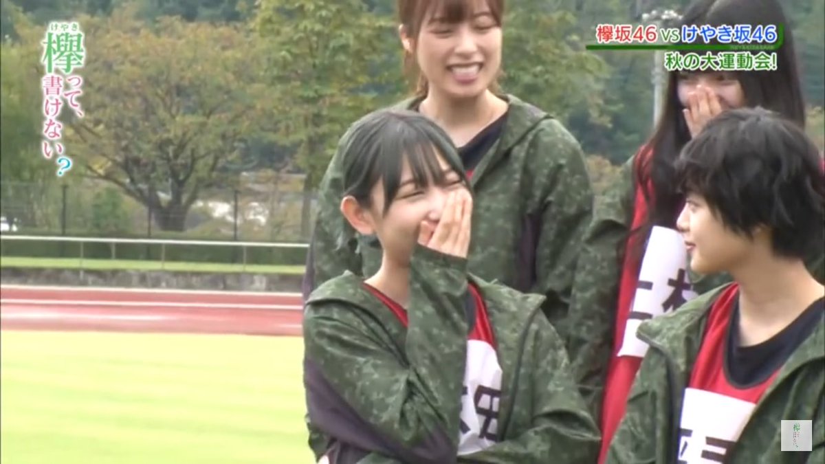 伊藤 なな 坂道専用アカ 欅ちゃん 髪色どうした 欅も髪色はなかなか厳しいと思ったけどこれは衝撃だな わら 似合うからいいか 欅坂46 志田愛佳 鈴本美愉