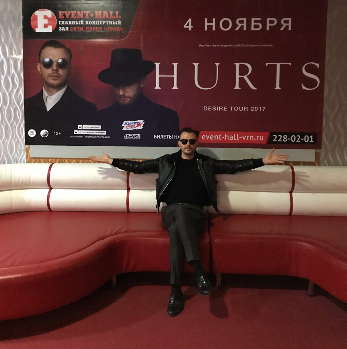 theohurts's tweet image. Privet Voronezh! #DesireTour