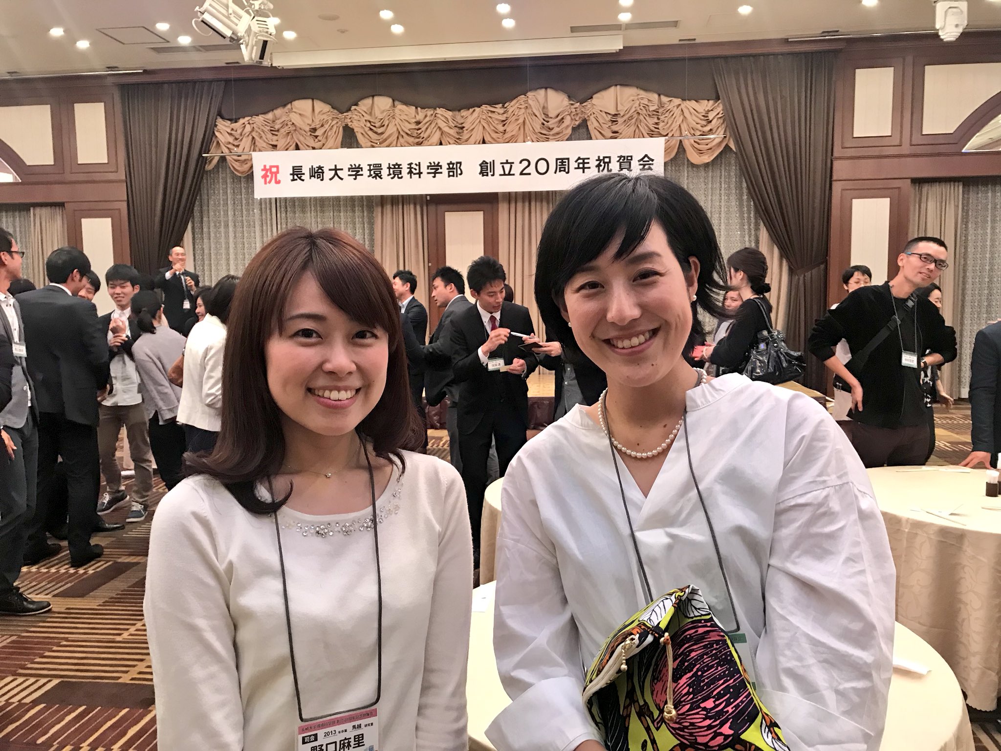 ট ইট র 野口麻里 8m 長崎大学環境科学部創立周年祝賀会の司会を務めました 12期生ogです そしてなんと あっぷるクッキング久保桂奈さんも同じ卒業生 他にもすごい研究をしていたり 社長として環境問題に取り組んでいたり 幅広い ট ইট র 野口麻里 8m 長崎大学環境科学部創立周年祝賀会の司会を務めました 12期生ogです そしてなんと あっぷるクッキング久保桂奈さんも同じ卒業生 他にもすごい研究をしていたり 社長として環境問題に取り組んでいたり 幅広い