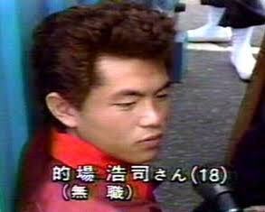 シン 仮 免 ラ イ ダ ー O面o Ar Twitter Rsc96149yahooc1 そうです 元不良が野球で更生する企画から始まって人気が出て的場浩司だけのちにドラマなどに出演するようになりました ボクはリーダーのガチョンさんがボクトツで好きでした パンチパーマの相沢