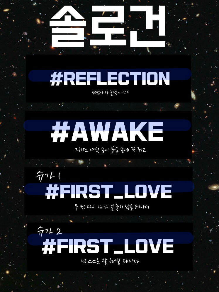shookie0903's tweet photo. 방탄 "솔로건" 도안 양도
✔모든 도안은 무료입니다
파이널콘 중콘에서 나눔하실 분 우선으로 드립니다!
(실제 도안에는 파란선🙅🙅)
✔슈가 솔로건 선택하시는 분께서는 1과 2중 선택하여 주시기 바랍니다!
#방탄파이널콘 #파이널콘 #도안양도 https://t.co/6XmFQKvhkM