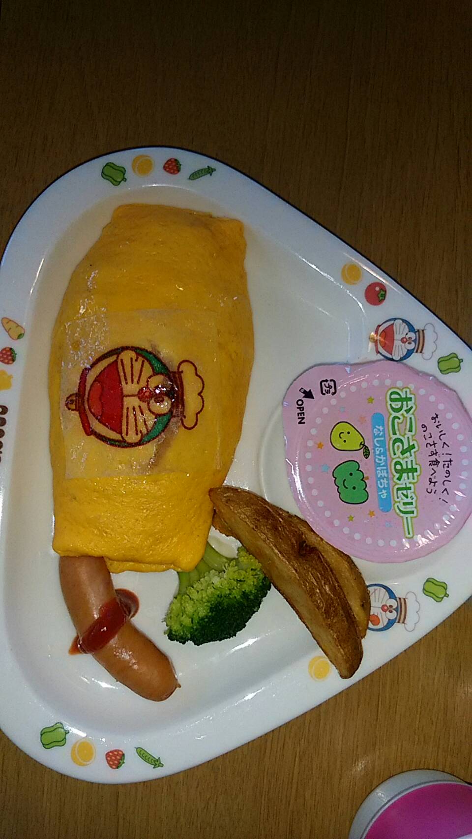 Aoing Jr完乗済ol ココスのキッズメニュー オムライス 揚げ物はまだ食べさせてないから ポテトは周り剥いて中身だけ ドラえもんのイラストは大豆シートで食べられます ココスはデザート充実してて好き T Co Zlhxxqbrtp Twitter Aoing Jr完乗済ol ココスのキッズメニュー オムライス 揚げ物はまだ食べさせてないから ポテトは周り剥いて中身だけ ドラえもんのイラストは大豆シートで食べられます ココスはデザート充実してて好き T Co Zlhxxqbrtp Twitter