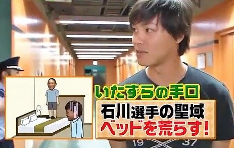 プロ野球熱ケツ情報 10 28 Twitter Search