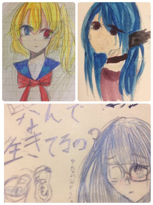 絵描きさんとつながのtwitterイラスト検索結果 古い順 絵描きさんとつながのtwitterイラスト検索結果 古い順