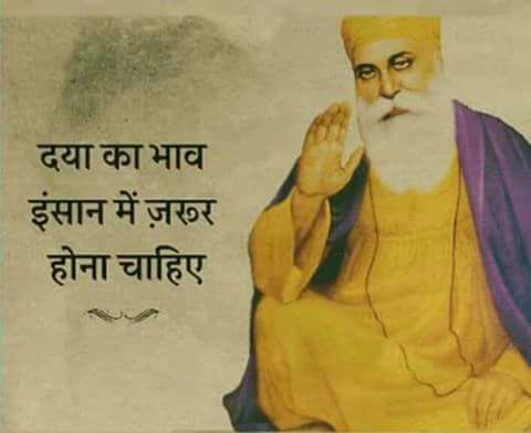 Praphoolam's tweet photo. Heartiest wishes to you and your family on this auspicious occasion.
Happy #GuruNanakJayanti
#Guruparb #gurupurab https://t.co/djmQ6SFWea