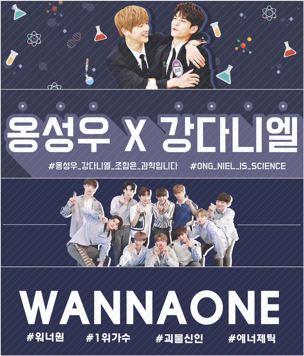 PlorVy's tweet photo. RT추첨 제작시 1set증정
⭐️옹녤슬로건 &amp; 워너원슬로건 수량조사⭐️

1set = 옹녤슬로건 1장 + 워너원슬로건 1장
=1000원(우편비 미포함)

타래에 투표부탁드립니다!! https://t.co/kN6dTPvbYa