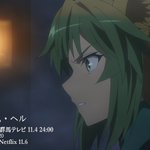 18話まとめ Fate Apocrypha アタランテ ジャンヌ アストルフォ アニメレーダー 18話まとめ Fate Apocrypha アタランテ ジャンヌ アストルフォ アニメレーダー