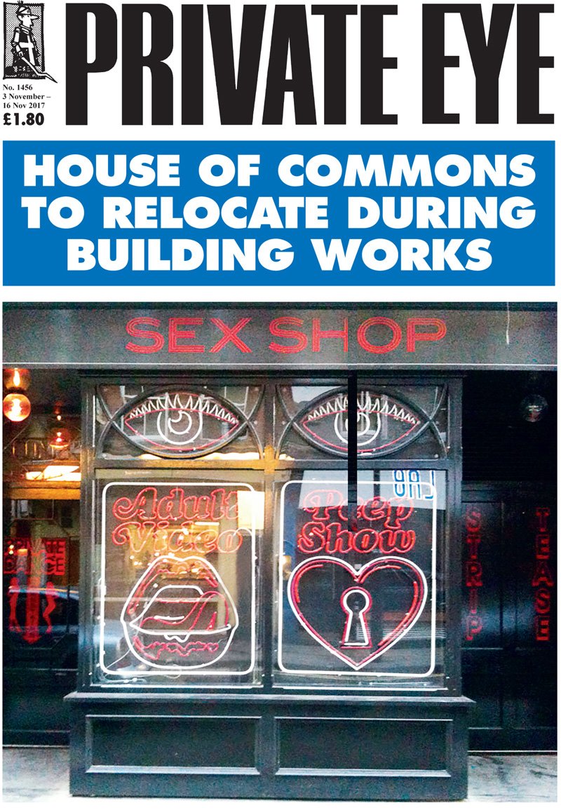 The Janus Shop once a familiar haunt of many an honourable member makes it onto the front cover of the distinguished journal <a href="/PrivateEyeNews/">Private Eye Magazine</a>