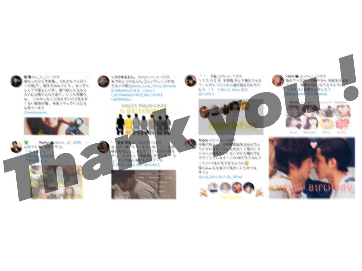__riiituu's tweet photo. 　　　昨日御祝いしてくれた人有難うございました ！！ 最近全然浮上出来てへんのに有難うな 〜 ３３歳の俺も宜しくお願いします ！ https://t.co/j8tMqudbsH