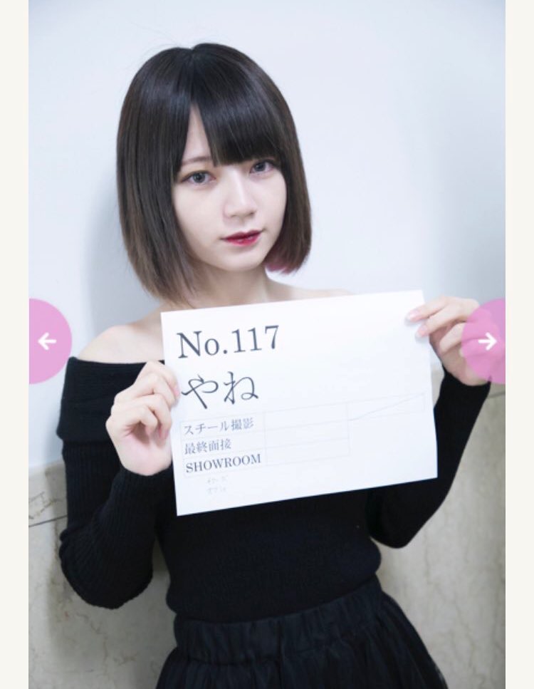 サカナ A Twitter 同じ人間なの マジ美人と可愛いでヤバい やねちゃんはガチの美形だしつぶらちゃんはベビーフェイス の激カワだし他の出場者と格が違いすぎて意味がわからない ミスid サカナ A Twitter 同じ人間なの マジ美人と可愛いでヤバい やねちゃんはガチの美形だしつぶらちゃんはベビーフェイス の激カワだし他の出場者と格が違いすぎて意味がわからない ミスid