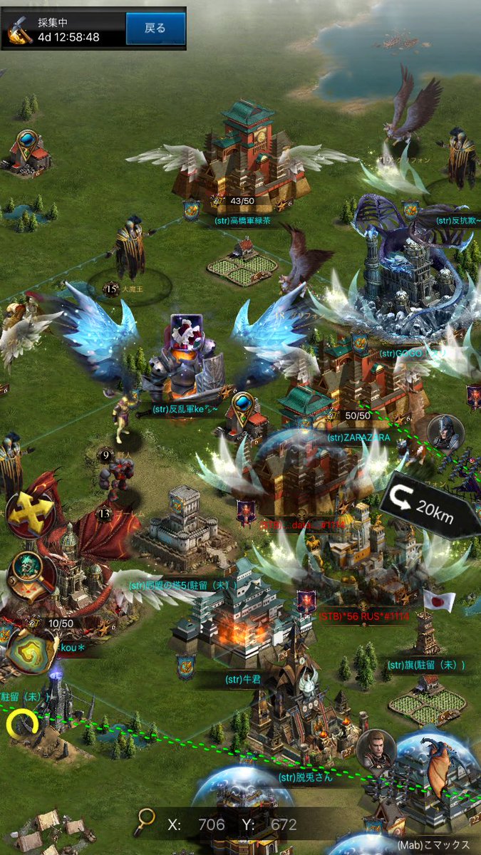 Kuro Nogizakasan4649 Twitter Kuro Nogizakasan4649 Twitter