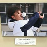 ホークスファンじゃなくても？内川聖一のこの写真を見たら応援したくなる!