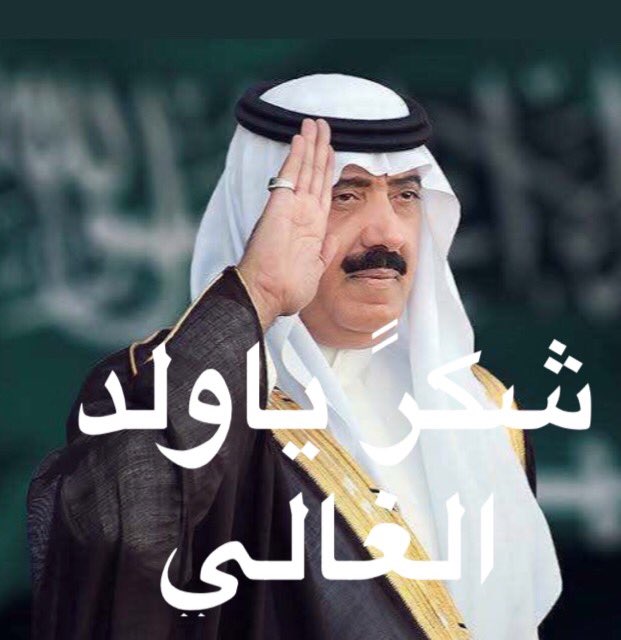 fi_441 tweet picture