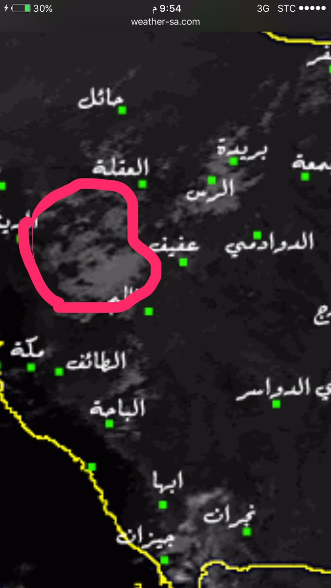 sgroon's tweet photo. ياربااااااااه
لاحظوا كتلة السُحب الآن داخل الأحمر.
هذي - ان شاء الله - سيكون لها شأن بعد ظهر الغد مابين حايل والقصيم وعفيف : https://t.co/H1uScDE65A