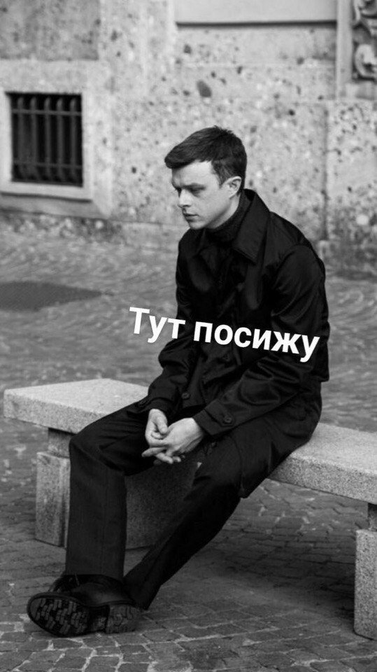 shinegallavich's tweet image. когда вышел погулять один: