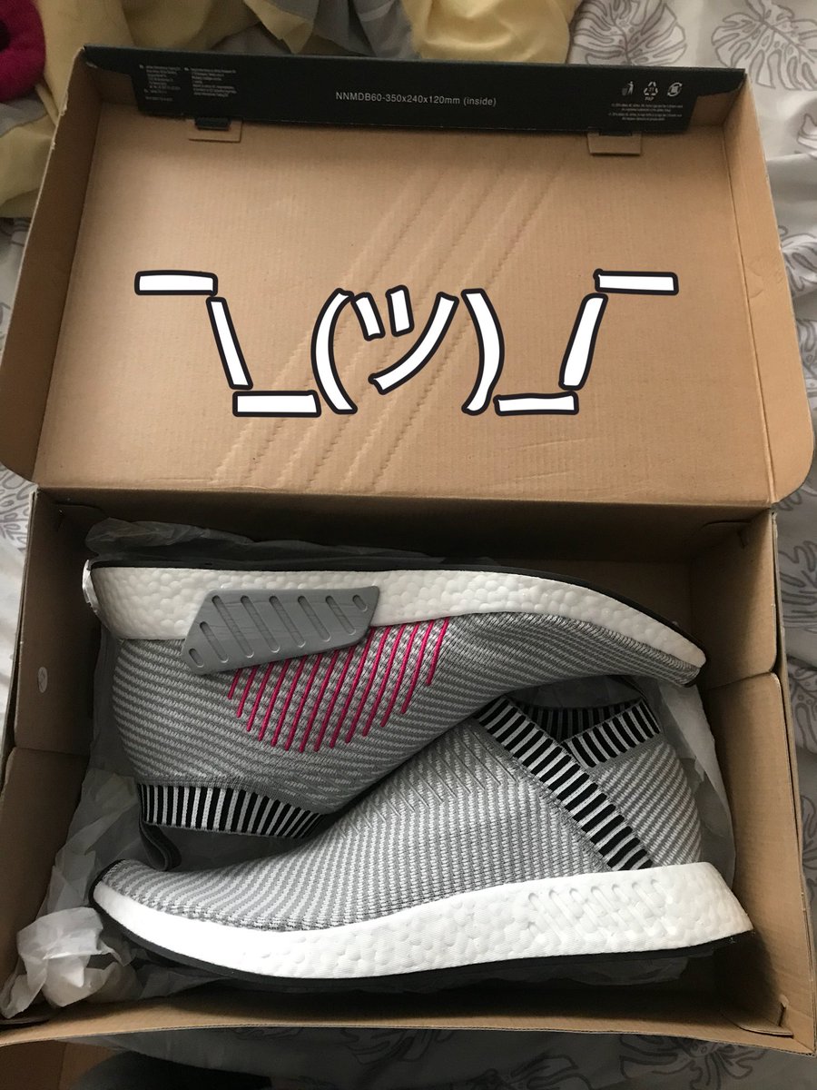 JosephSutera's tweet photo. @OhItsTeddy looks like we know who boxed this pair @DirtyErn12 loved this drop, gotta do more of these https://t.co/sWxWmSPWBe