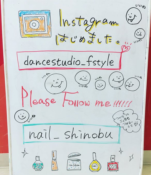 Twitterで画像を見る